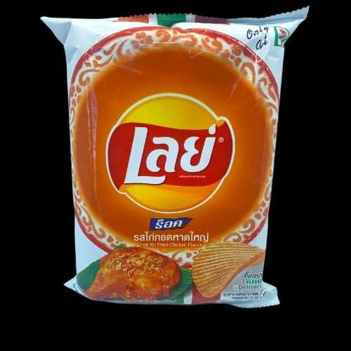 Lay's - Hat Yai Southern Fried Chicken Chips Lay's   