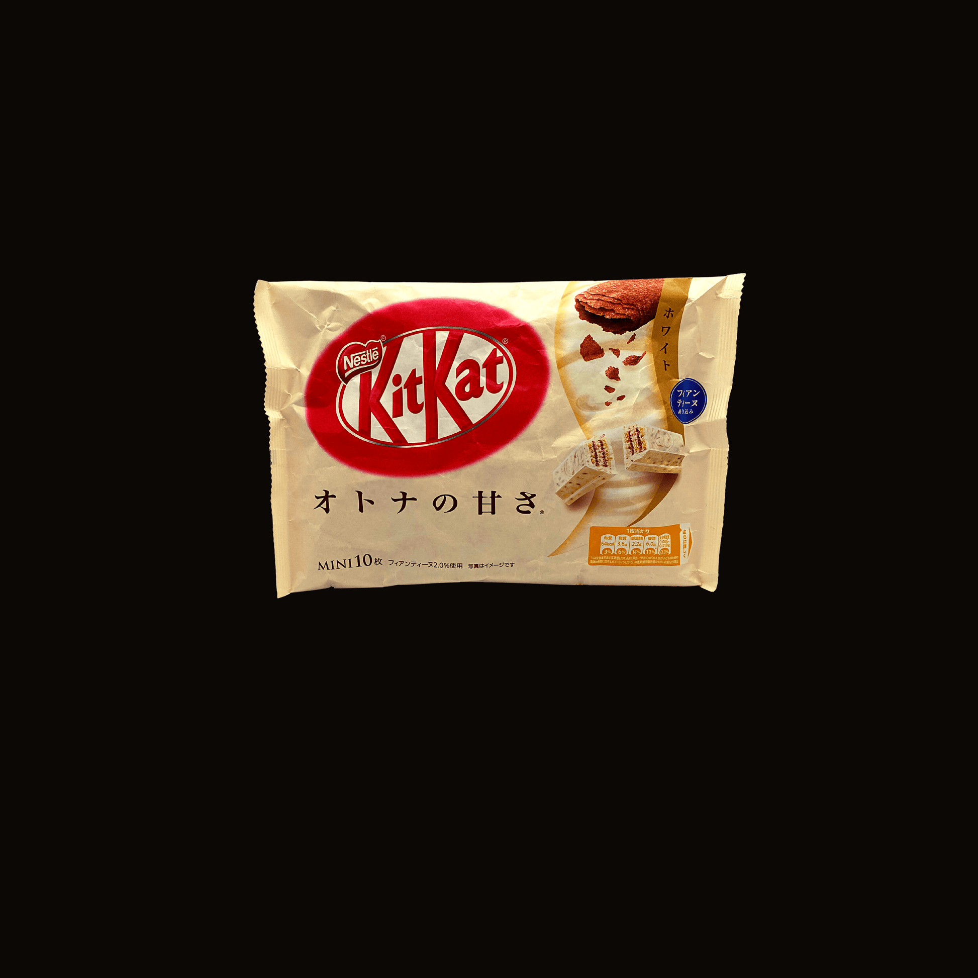 KitKat - White Chocolate Crepe Wafers Candy & Chocolate KitKat   